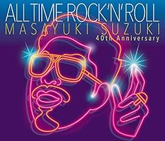 熱帯夜／真夏のエクスタシー