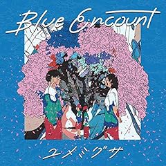 歌詞ショート - 桜吹雪の舞う中で…①