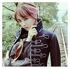 ロストロマンス