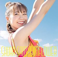 ゼンシンゼンレイ