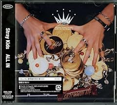 Back Door -Japanese ver.-