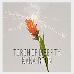 マジックアワー