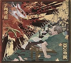 歌詞ショート - いつでもそばで笑っていたい①