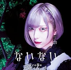 生きてるだけでえらいよ