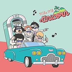 ツイス島&シャウ島