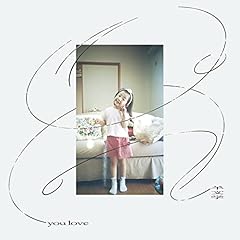 あの街に風吹けば