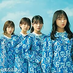 知らないうちに愛されていた