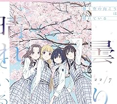 打ち上げ花火の拒否権