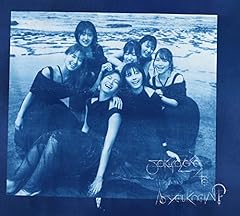 タイムマシーンでYeah!