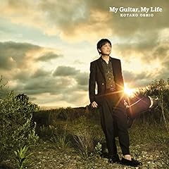 誰そ彼 ～黄昏～ with キム・ヒョンジュン