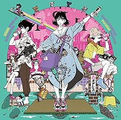 出町柳パラレルユニバース