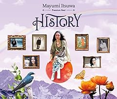 清い流れのように