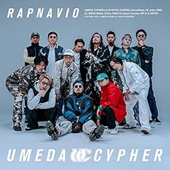 KING (RAPNAVIO VER.)