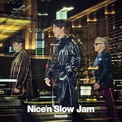 終わらないクリスマス