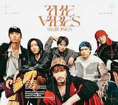 スーパーボーイ