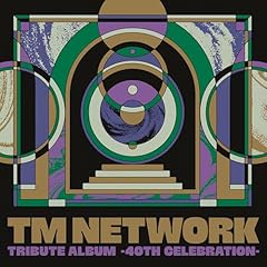 BEYOND THE TIME (メビウスの宇宙を越えて)