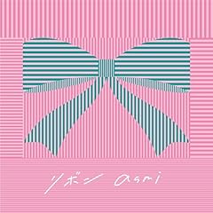 ラヴィウス feat. ハイノミ