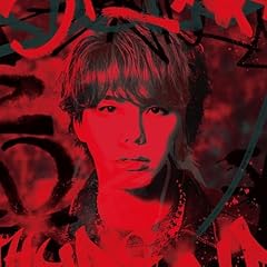 永久 -トコシエ- -TV ver.-