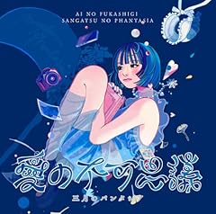 ノンフィクション