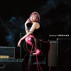 ほんとしょーがない