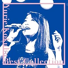 ただ泣きたくなるの