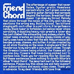 月をみるたび想い人