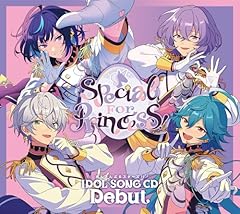 ミエナイミタイ