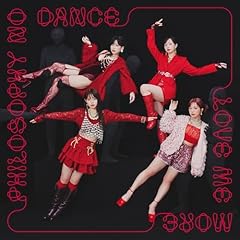 ラブ・ミー・モア