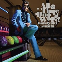 魂のブラザー (2025 Ver.)