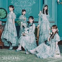 キスのシルエット