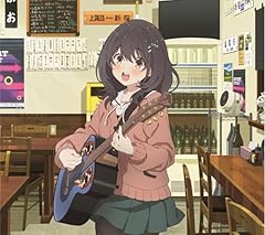 トクベツにして