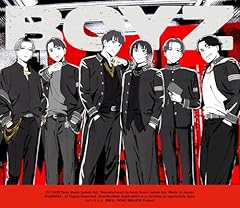 にたものどうし