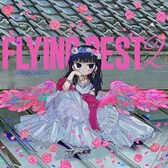 どうやったって