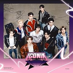 SLAM DUNK (Japanese ver.)