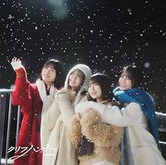 恋と慣性の法則