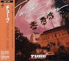 Have Some Fun Tonite