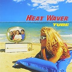 この夏一番熱いLove Song