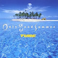 僕達だけのSummer Days