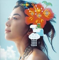 欲望のワールプール