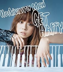 夏色のキャンバス ～Slow Jam Version～