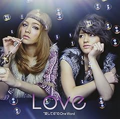 “愛してる”のOne Word