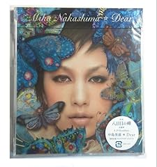 A MIRACLE FOR YOU(2011)