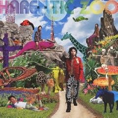 平成ストレンジャー