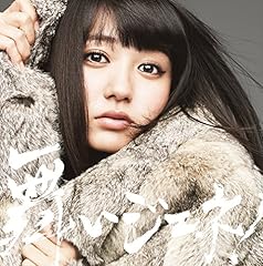 トーキョー・デリシャス・ランデブー