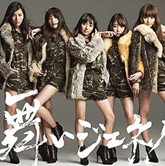 小さなストーリー