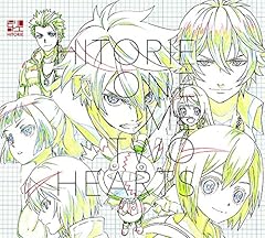 ワンミーツハー