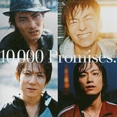 雨が上がり僕の心は