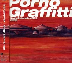 プッシュプレイ