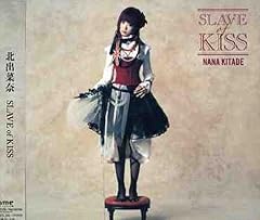 KISS or KISS(Enghsh version)