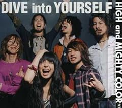 フライングミュージック